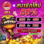 jili slot ฟรีเครดิต 2022